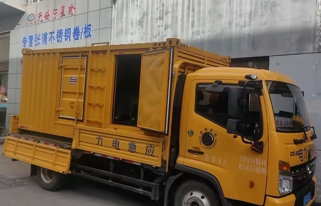 瓮安柴油发电机组负载测试时应如何监控机组的运行状态？